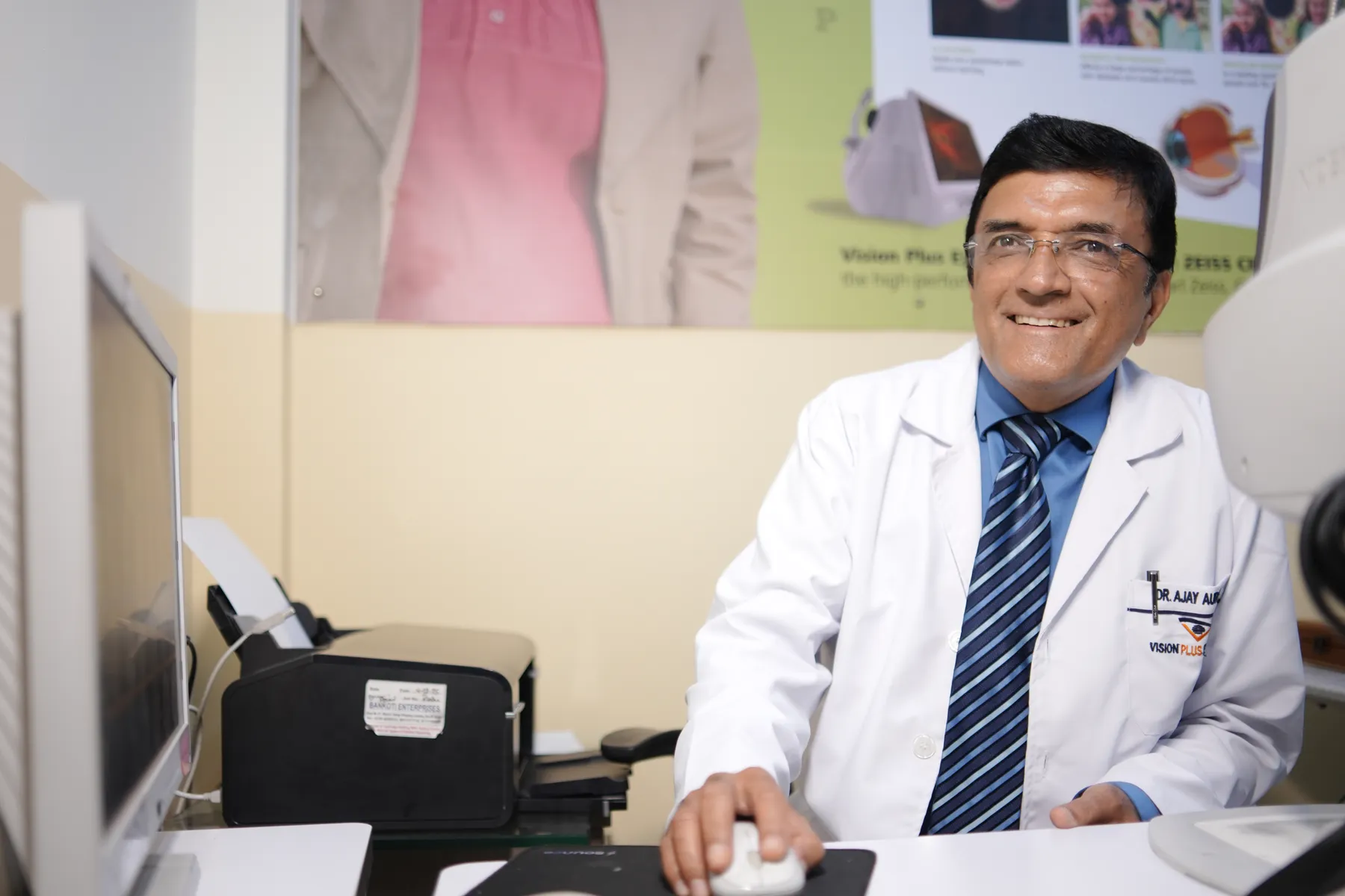 Patient care at Vision Plus