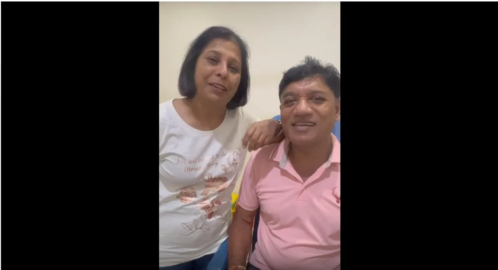 Happy Patient